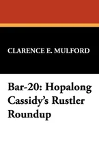 Bar-20