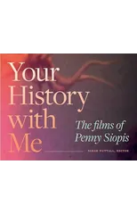 Your History with Me