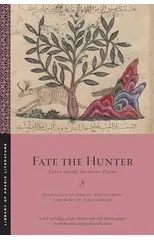 Fate the Hunter