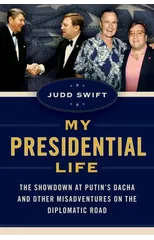 My Presidential Life