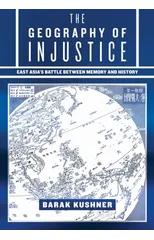 The Geography of Injustice
