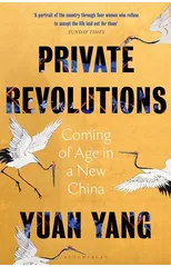 Private Revolutions