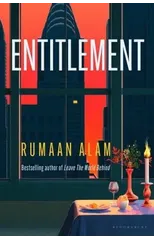 Entitlement