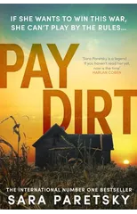 Pay Dirt