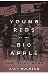 Young Reds in the Big Apple