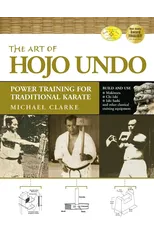 The Art of Hojo Undo