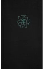 Bearing the Unbearable