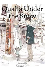 Qualia Under the Snow