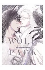 Wolf Pack