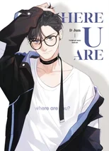 Here U Are Vol 1