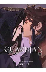 Guardian
