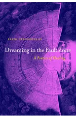 Dreaming in the Fault Zone