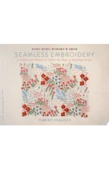 Seamless Embroidery