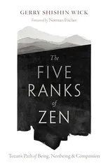 The Five Ranks of Zen