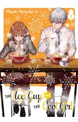 The Ice Guy and the Cool Girl 07