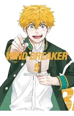WIND BREAKER 5