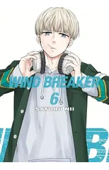 WIND BREAKER 6