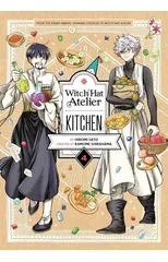 Witch Hat Atelier Kitchen 4