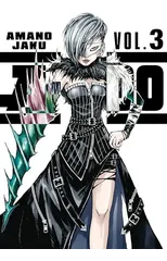 A-DO 3