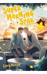 Super Morning Star 4