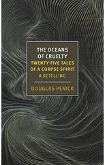 The Oceans of Cruelty