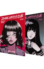 Zombie Makeout Club Vol. 1-2 Collected Set