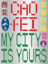 Cao Fei