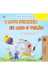 I Love Summer (English Portuguese Brazilian Bilingual Children's Book)