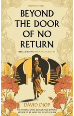 Beyond the Door of No Return