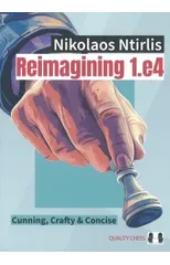 Reimagining 1.e4