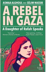 A Rebel in Gaza