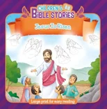 Children's Bible Stories