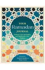 Your Ramadan Journal