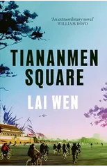 Tiananmen Square