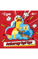 Archarwyr Byd Cyw