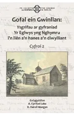 Gofal ein Gwinllan 2