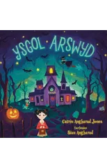 Ysgol Arswyd