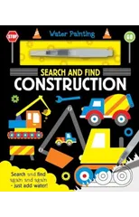Search and Find Construction