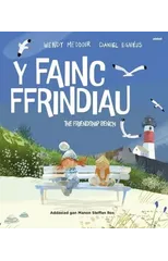 Y Fainc Ffrindiau / The Friendship Bench