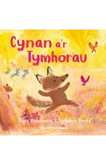 Cynan a'r Tymhorau