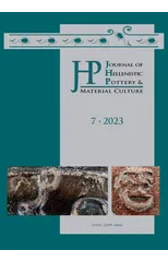 Journal of Hellenistic Pottery and Material Culture Volume 7 2023