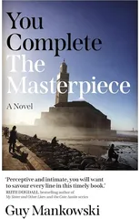 You Complete the Masterpiece