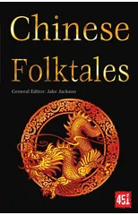 Chinese Folktales