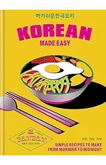 Korean Made Easy