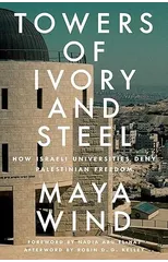 Towers of Ivory and Steel