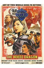 Doctor Who