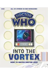 Into The Vortex