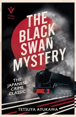 The Black Swan Mystery
