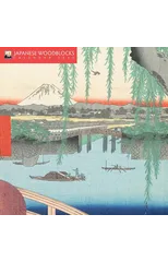 Japanese Woodblocks Mini Wall Calendar 2025 (Art Calendar)