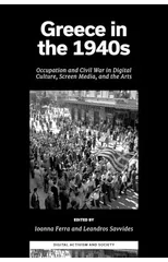Greece in the 1940s